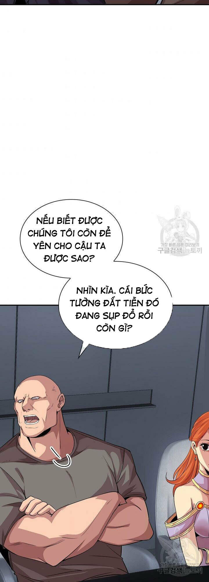 Tôi Có Đặc Tính Của Cấp Sss Nhưng Thích Sống Bình Thường: Chapter 31