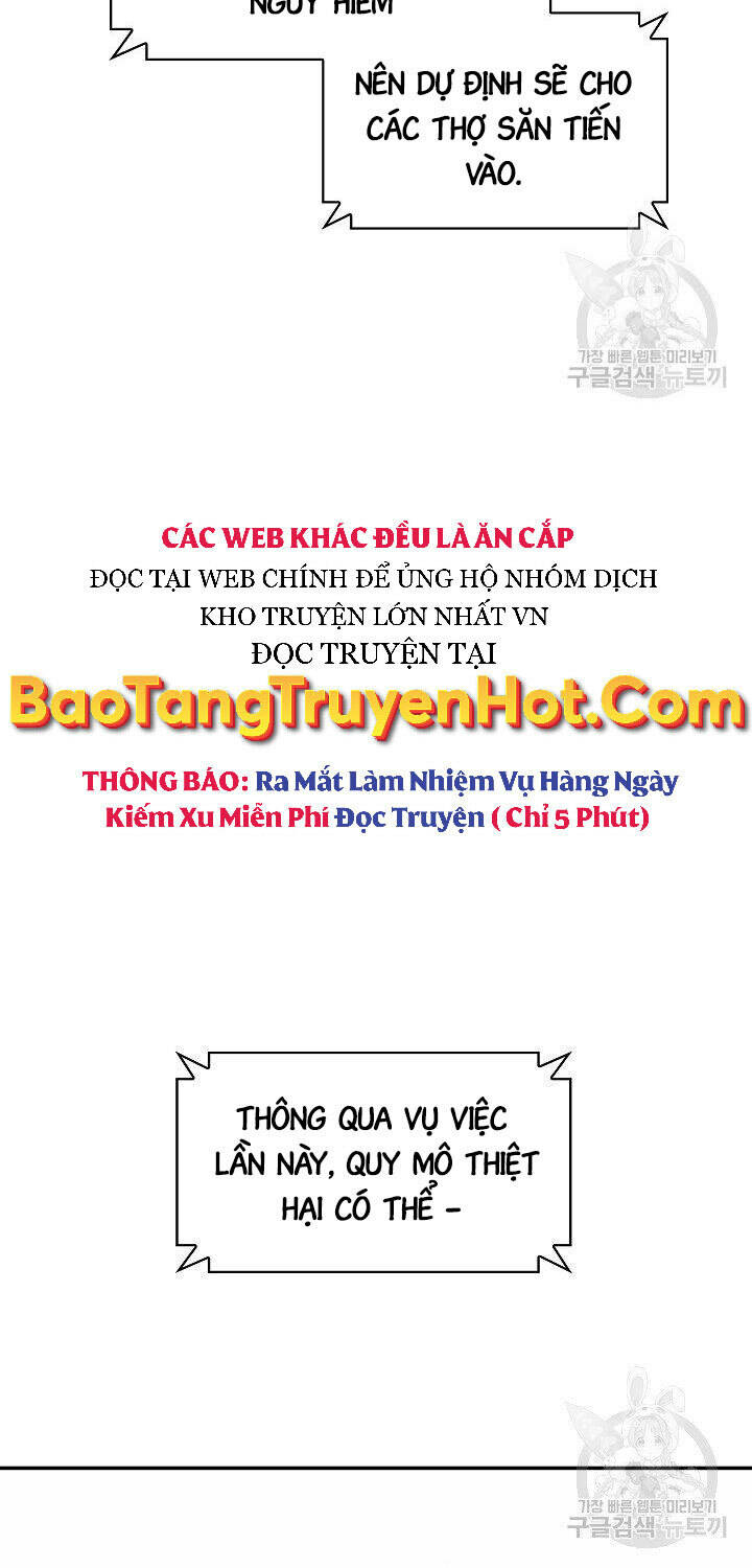 Tôi Có Đặc Tính Của Cấp Sss Nhưng Thích Sống Bình Thường: Chapter 31
