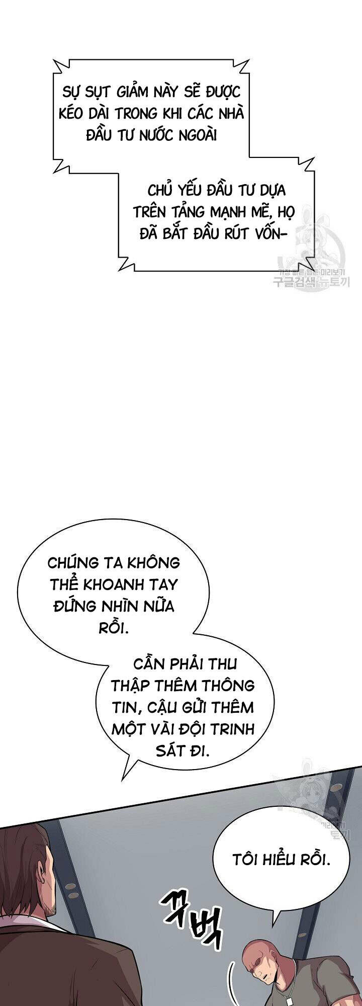 Tôi Có Đặc Tính Của Cấp Sss Nhưng Thích Sống Bình Thường: Chapter 31