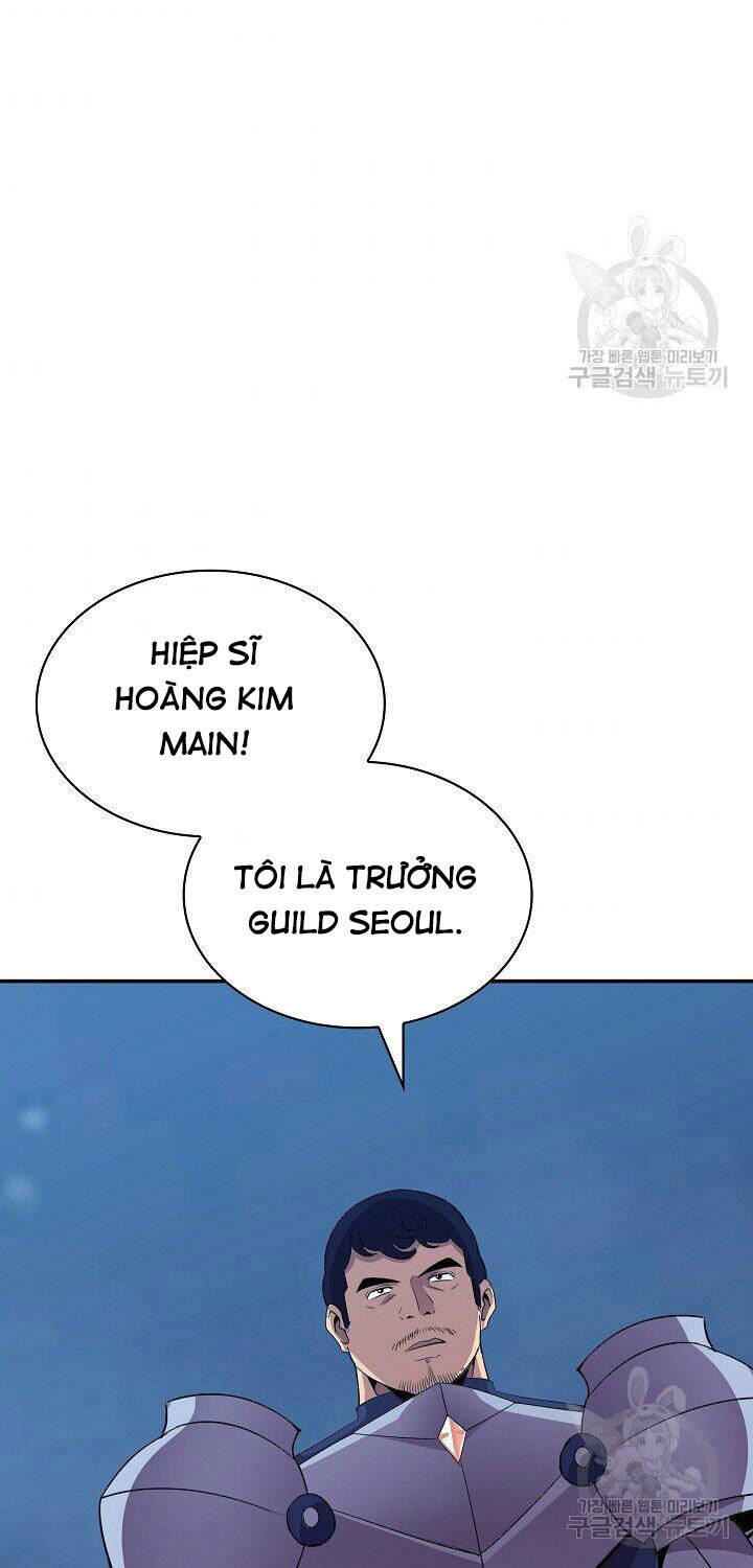 Tôi Có Đặc Tính Của Cấp Sss Nhưng Thích Sống Bình Thường: Chapter 31