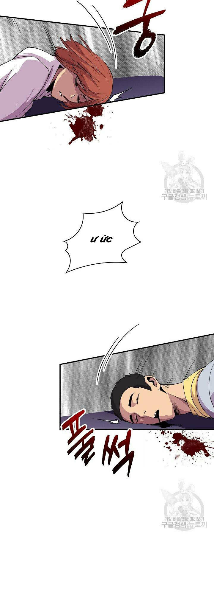 Tôi Có Đặc Tính Của Cấp Sss Nhưng Thích Sống Bình Thường: Chapter 31