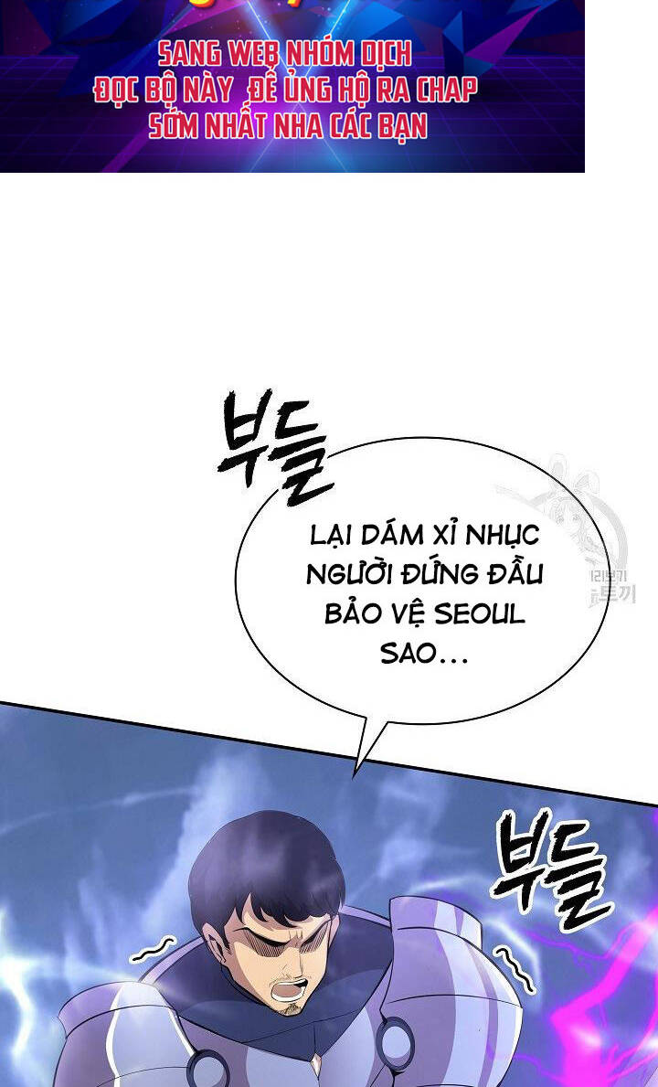 Tôi Có Đặc Tính Của Cấp Sss Nhưng Thích Sống Bình Thường: Chapter 31