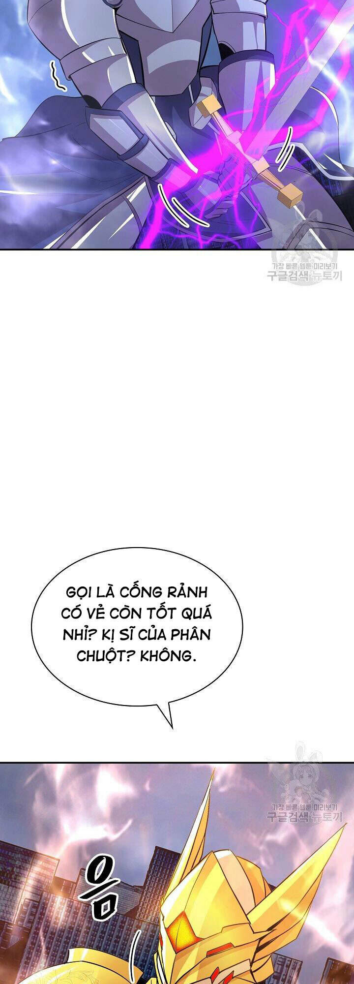 Tôi Có Đặc Tính Của Cấp Sss Nhưng Thích Sống Bình Thường: Chapter 31