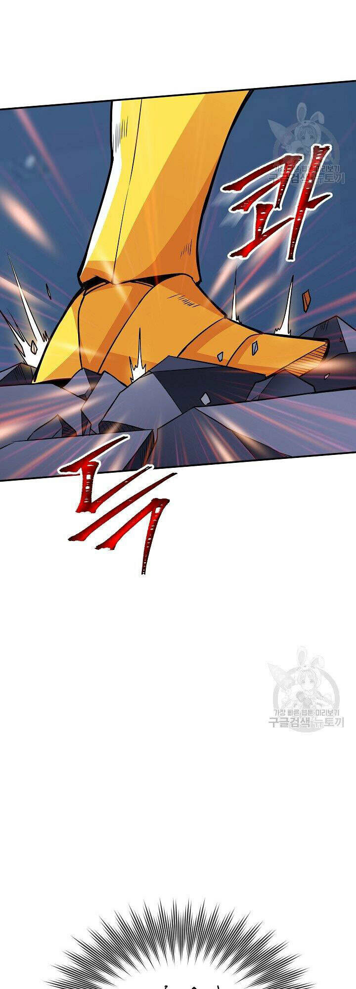 Tôi Có Đặc Tính Của Cấp Sss Nhưng Thích Sống Bình Thường: Chapter 32