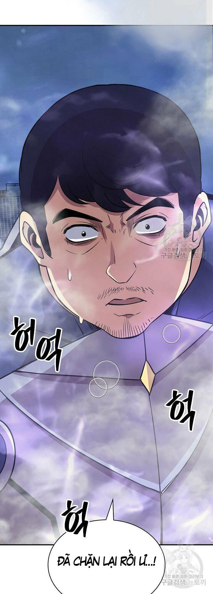Tôi Có Đặc Tính Của Cấp Sss Nhưng Thích Sống Bình Thường: Chapter 32