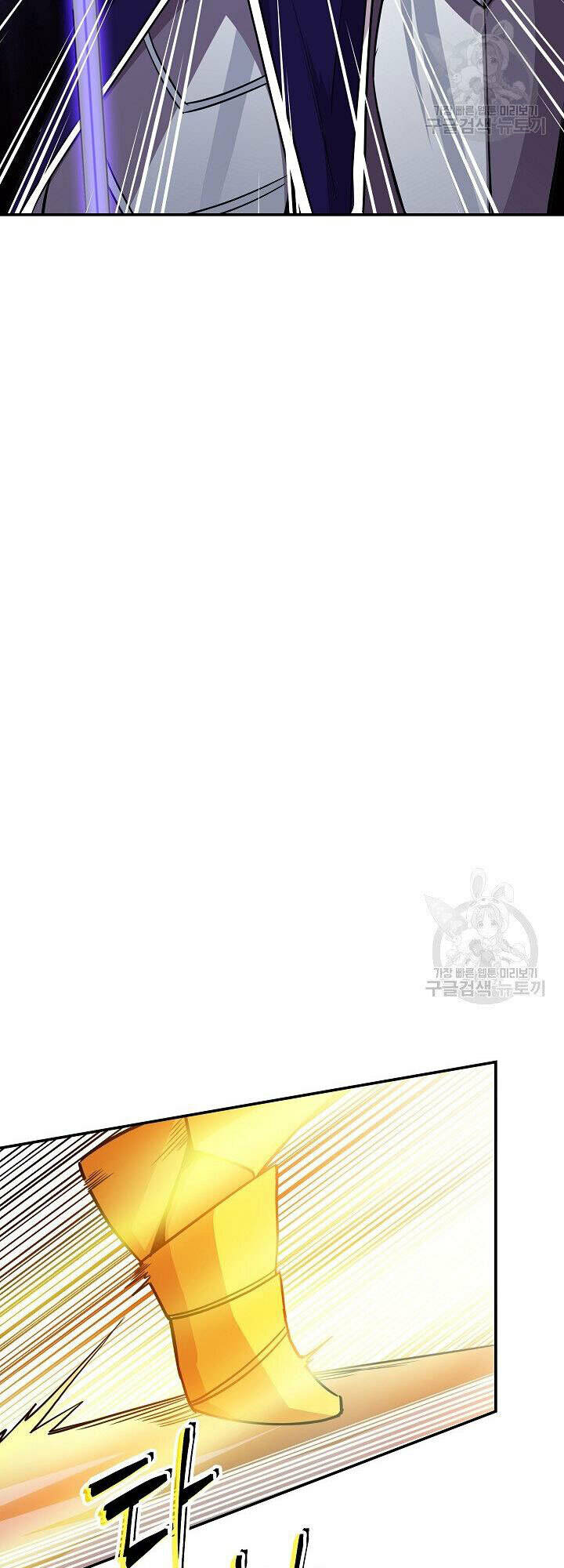 Tôi Có Đặc Tính Của Cấp Sss Nhưng Thích Sống Bình Thường: Chapter 32