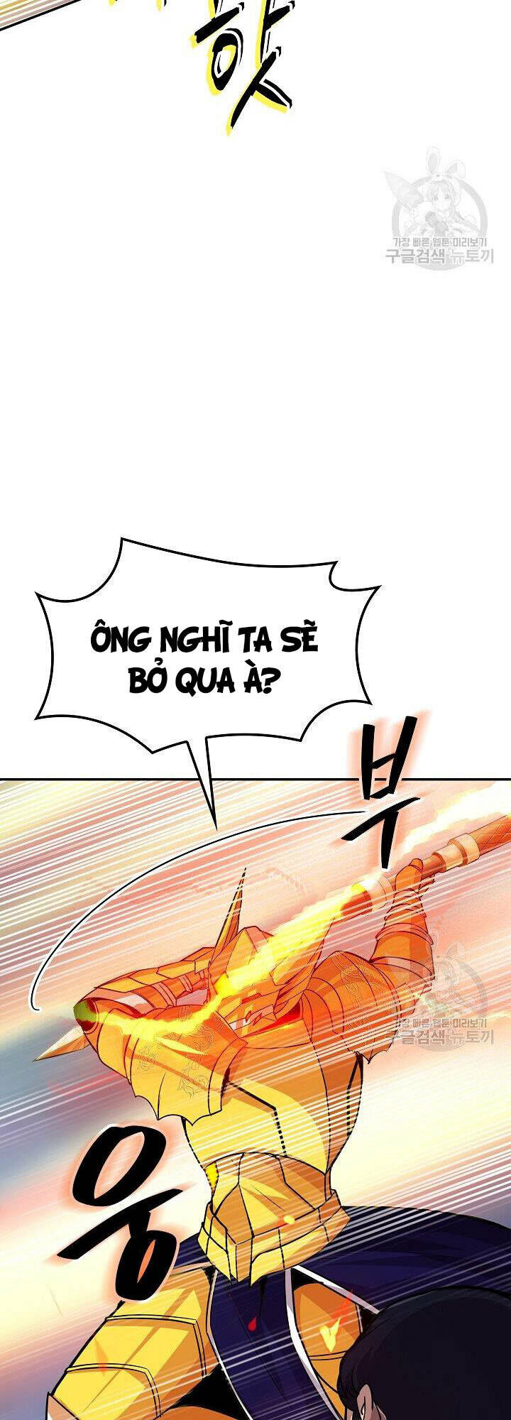 Tôi Có Đặc Tính Của Cấp Sss Nhưng Thích Sống Bình Thường: Chapter 32