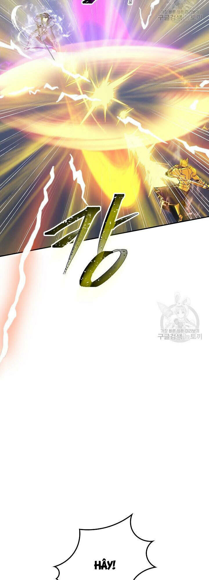 Tôi Có Đặc Tính Của Cấp Sss Nhưng Thích Sống Bình Thường: Chapter 32