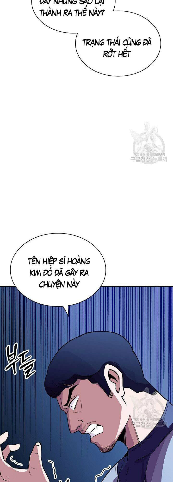 Tôi Có Đặc Tính Của Cấp Sss Nhưng Thích Sống Bình Thường: Chapter 32