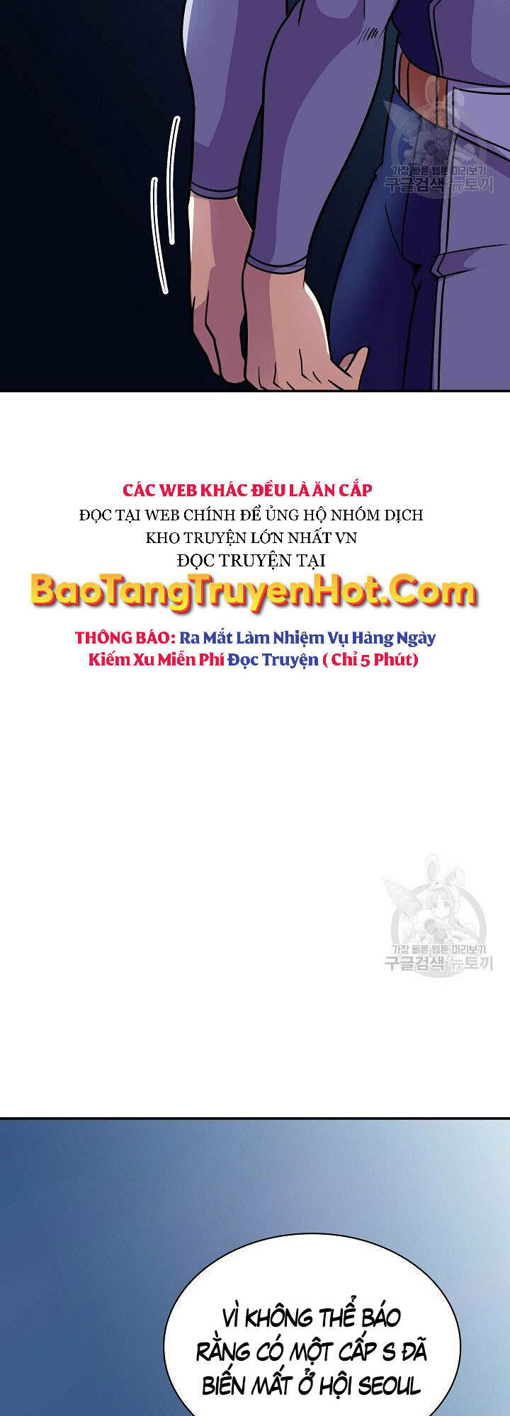 Tôi Có Đặc Tính Của Cấp Sss Nhưng Thích Sống Bình Thường: Chapter 32