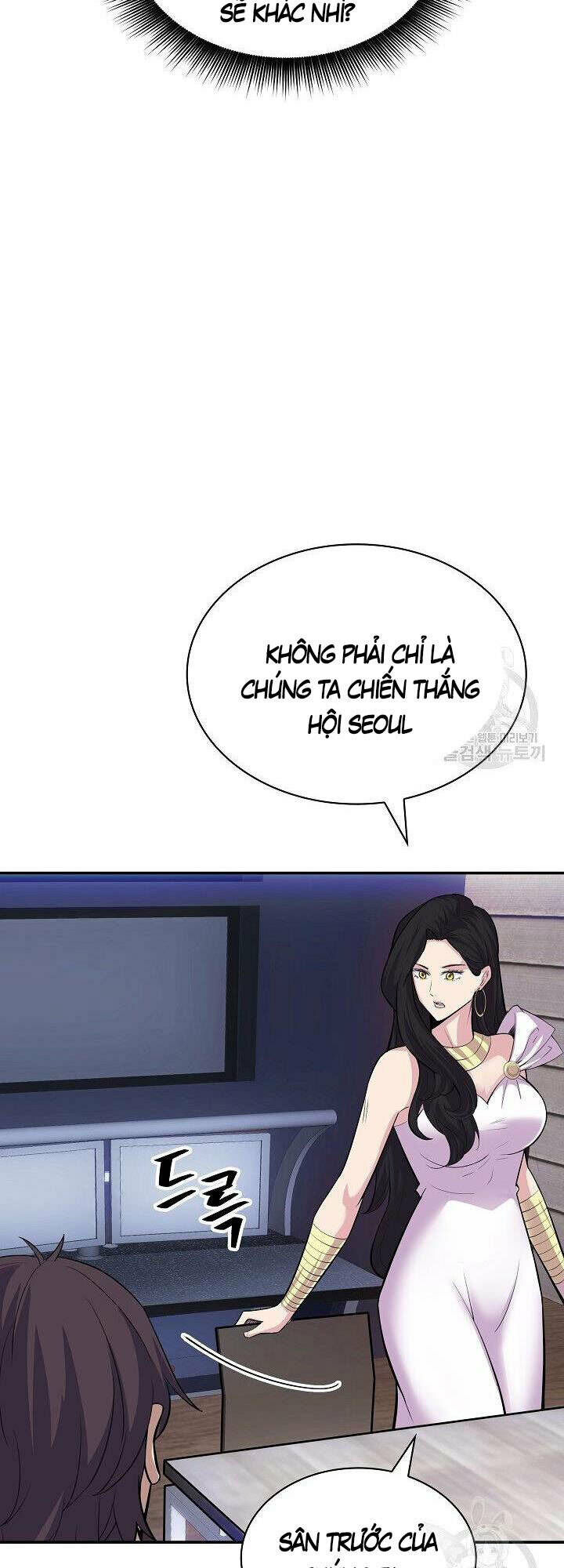 Tôi Có Đặc Tính Của Cấp Sss Nhưng Thích Sống Bình Thường: Chapter 33