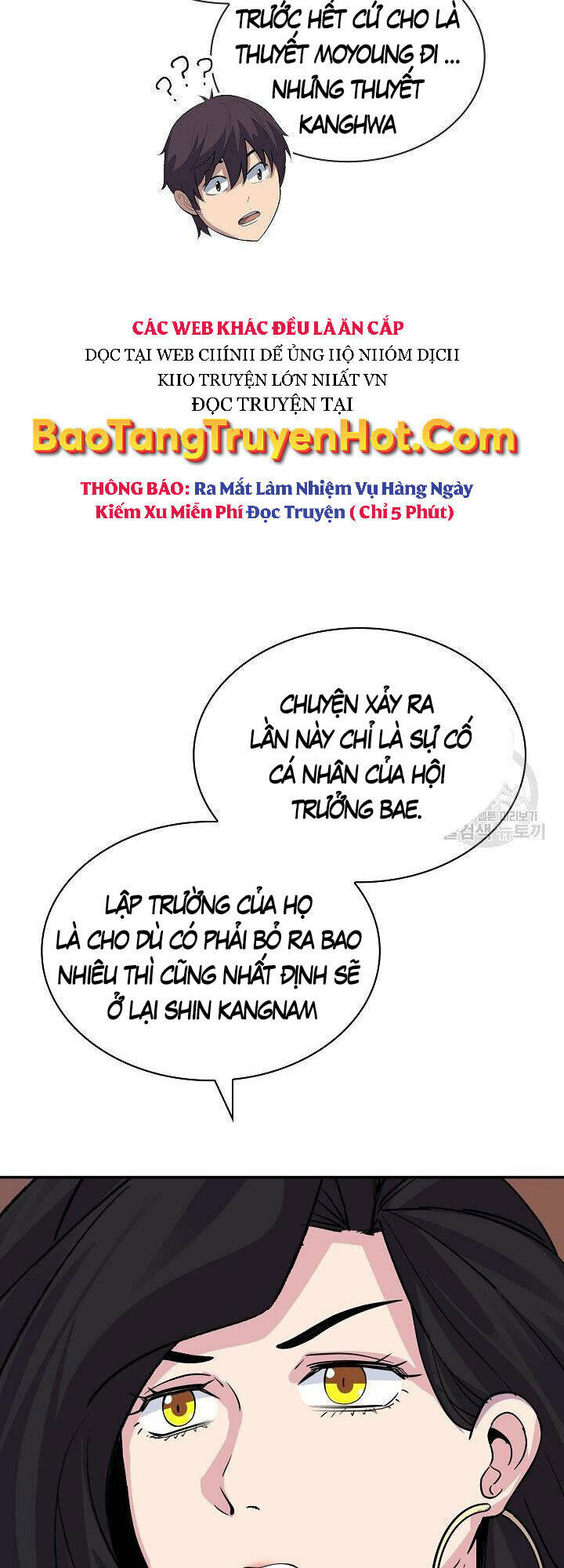 Tôi Có Đặc Tính Của Cấp Sss Nhưng Thích Sống Bình Thường: Chapter 33