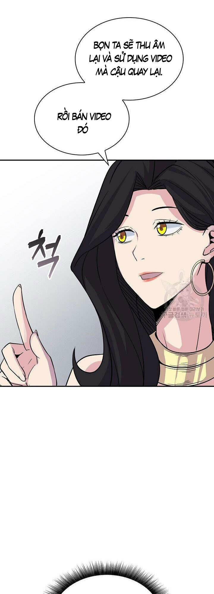 Tôi Có Đặc Tính Của Cấp Sss Nhưng Thích Sống Bình Thường: Chapter 33
