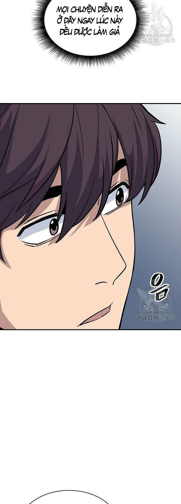 Tôi Có Đặc Tính Của Cấp Sss Nhưng Thích Sống Bình Thường: Chapter 33