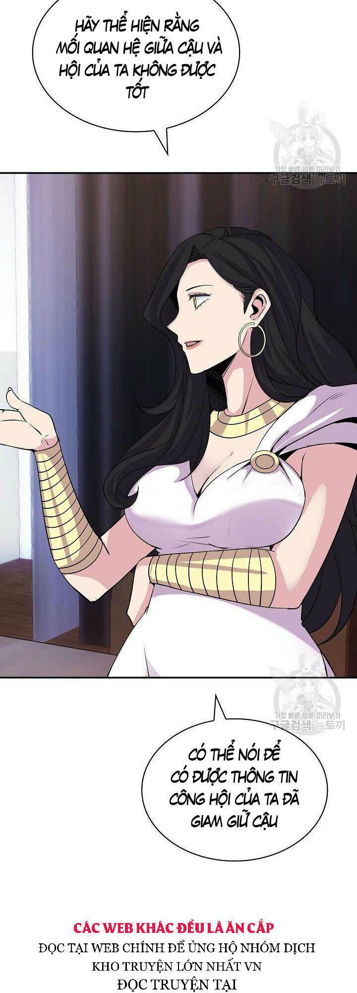 Tôi Có Đặc Tính Của Cấp Sss Nhưng Thích Sống Bình Thường: Chapter 33