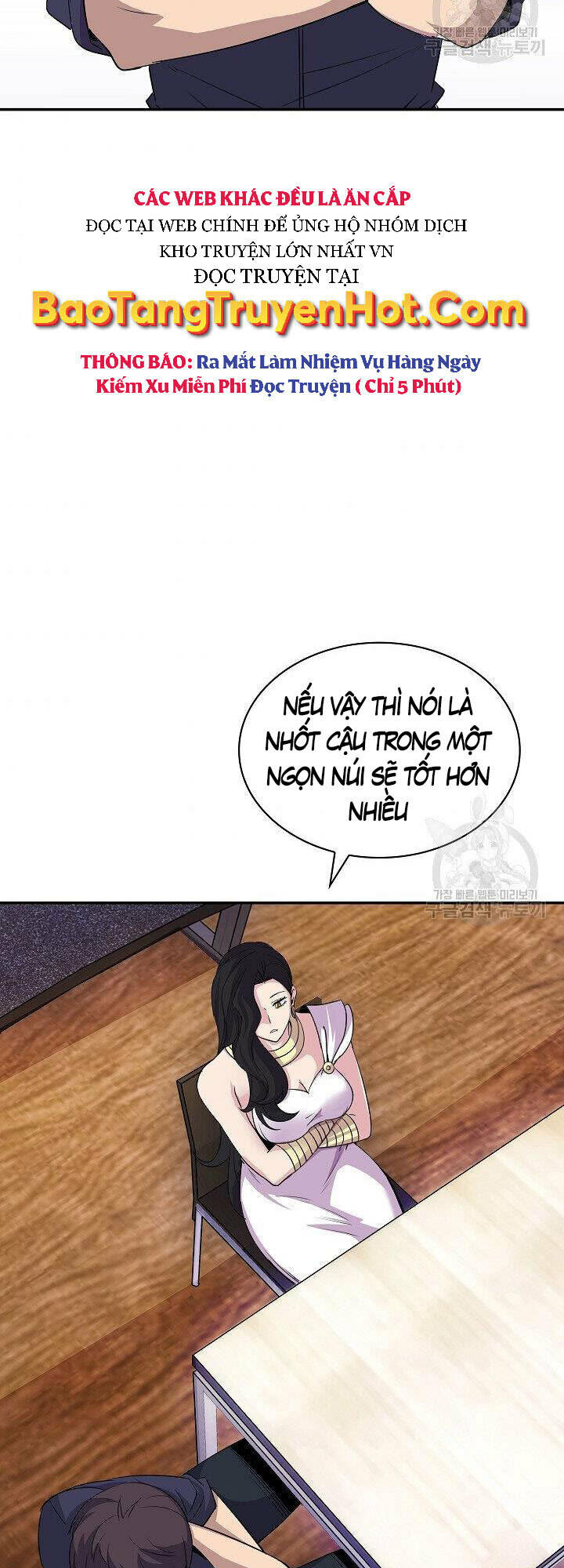 Tôi Có Đặc Tính Của Cấp Sss Nhưng Thích Sống Bình Thường: Chapter 33