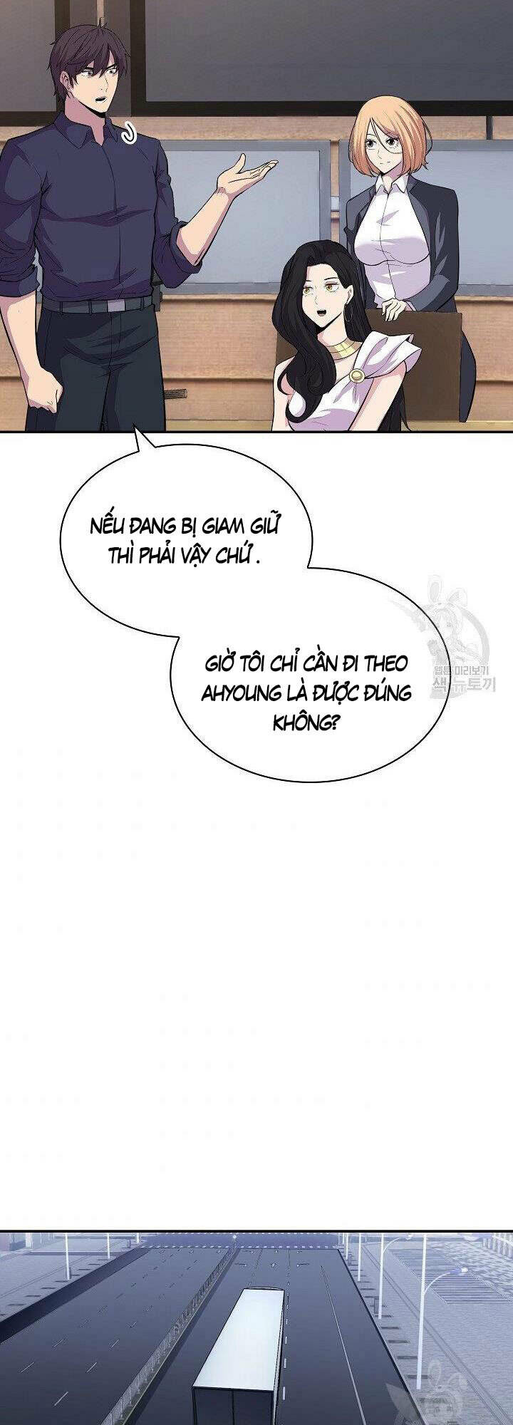 Tôi Có Đặc Tính Của Cấp Sss Nhưng Thích Sống Bình Thường: Chapter 33