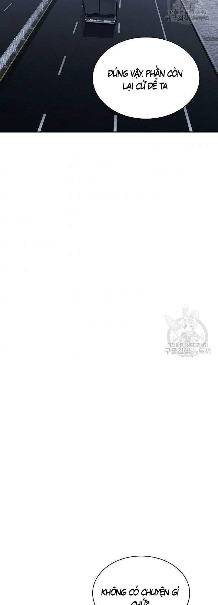 Tôi Có Đặc Tính Của Cấp Sss Nhưng Thích Sống Bình Thường: Chapter 33