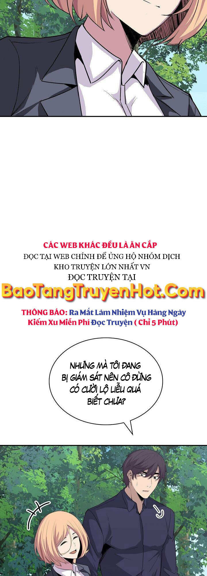 Tôi Có Đặc Tính Của Cấp Sss Nhưng Thích Sống Bình Thường: Chapter 33