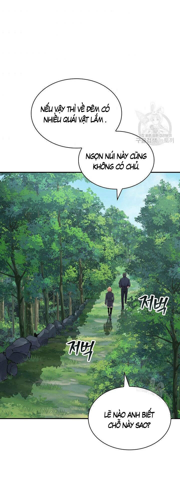 Tôi Có Đặc Tính Của Cấp Sss Nhưng Thích Sống Bình Thường: Chapter 33