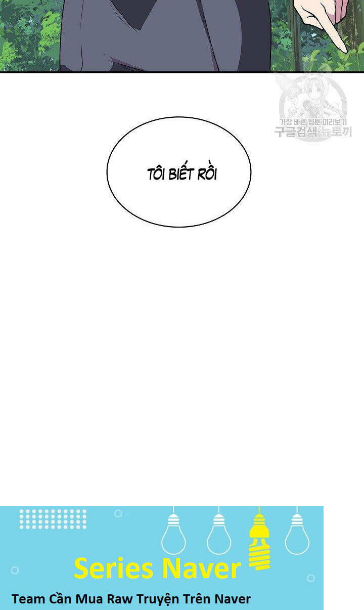 Tôi Có Đặc Tính Của Cấp Sss Nhưng Thích Sống Bình Thường: Chapter 33