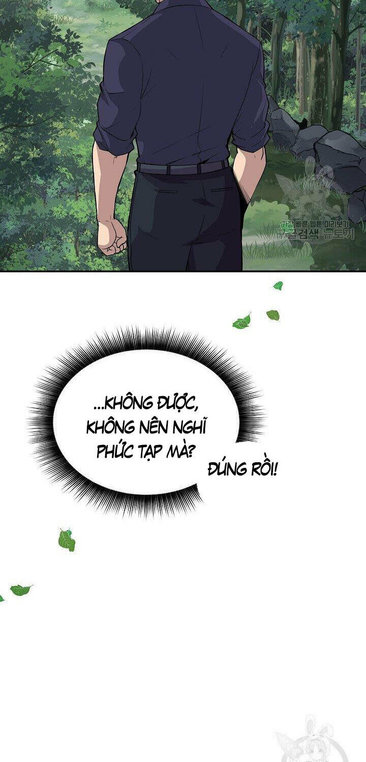 Tôi Có Đặc Tính Của Cấp Sss Nhưng Thích Sống Bình Thường: Chapter 34