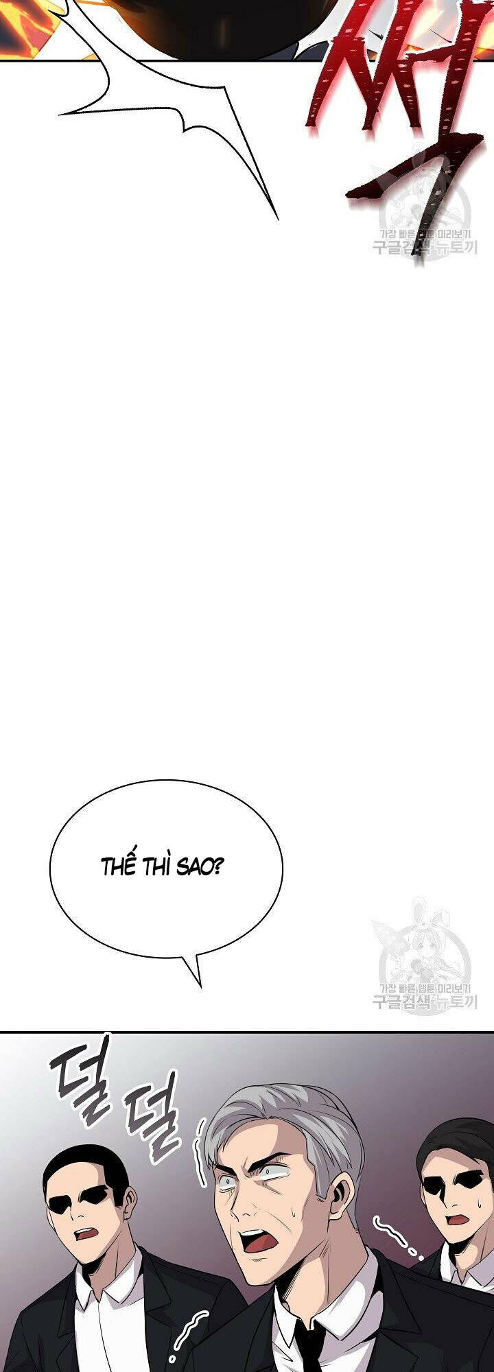 Tôi Có Đặc Tính Của Cấp Sss Nhưng Thích Sống Bình Thường: Chapter 34