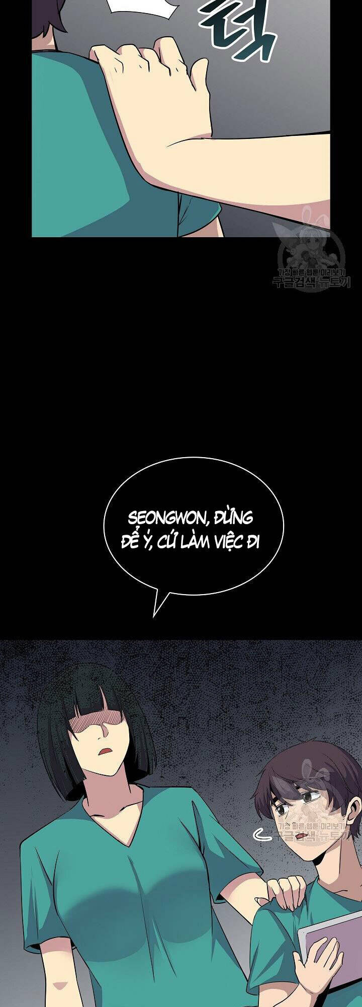 Tôi Có Đặc Tính Của Cấp Sss Nhưng Thích Sống Bình Thường: Chapter 34