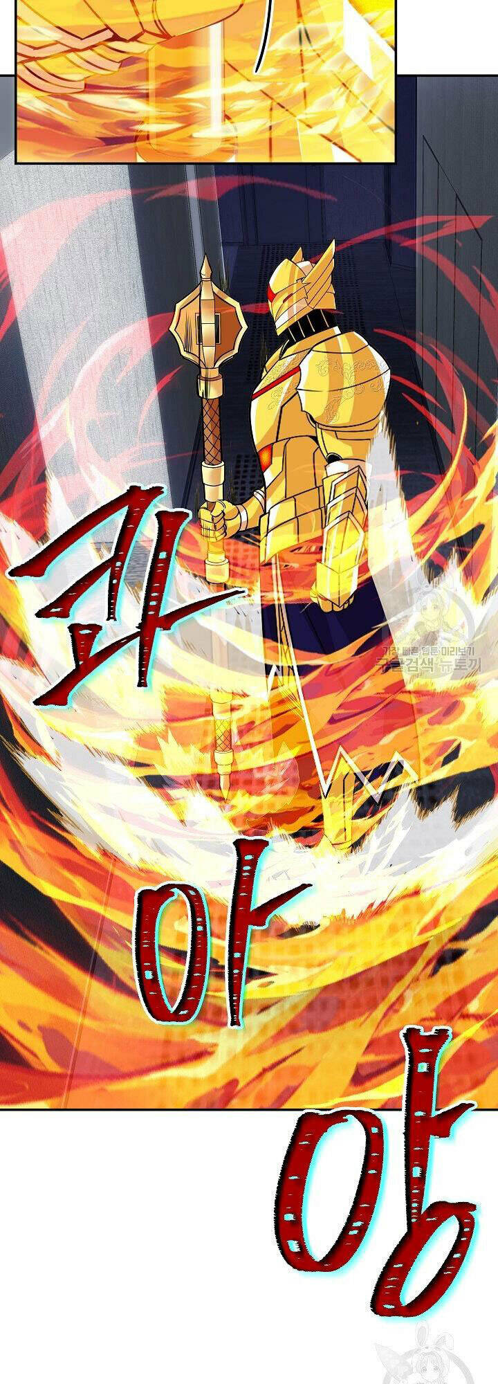Tôi Có Đặc Tính Của Cấp Sss Nhưng Thích Sống Bình Thường: Chapter 34