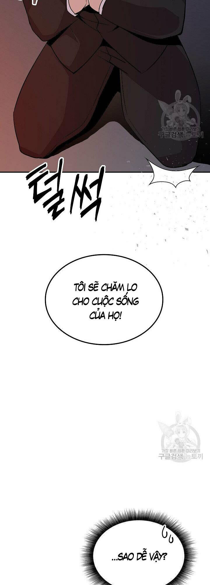 Tôi Có Đặc Tính Của Cấp Sss Nhưng Thích Sống Bình Thường: Chapter 34