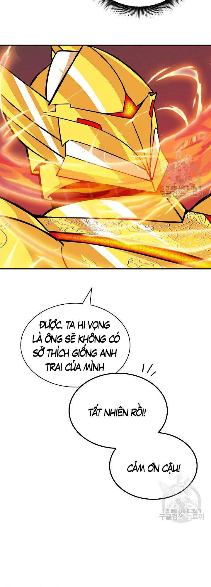 Tôi Có Đặc Tính Của Cấp Sss Nhưng Thích Sống Bình Thường: Chapter 34