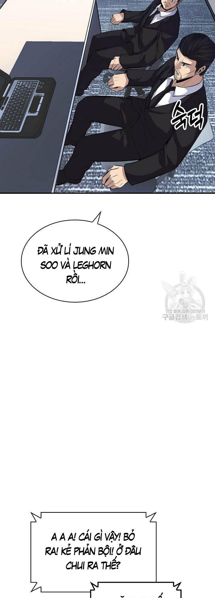 Tôi Có Đặc Tính Của Cấp Sss Nhưng Thích Sống Bình Thường: Chapter 34