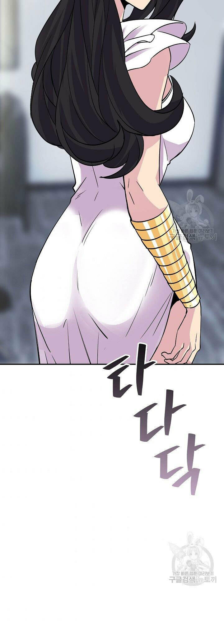 Tôi Có Đặc Tính Của Cấp Sss Nhưng Thích Sống Bình Thường: Chapter 34