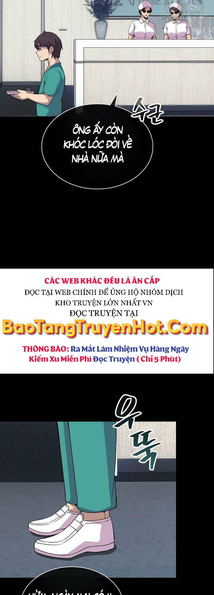 Tôi Có Đặc Tính Của Cấp Sss Nhưng Thích Sống Bình Thường: Chapter 34