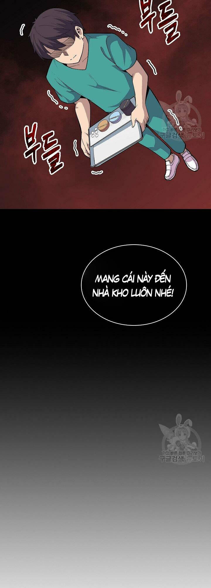 Tôi Có Đặc Tính Của Cấp Sss Nhưng Thích Sống Bình Thường: Chapter 34