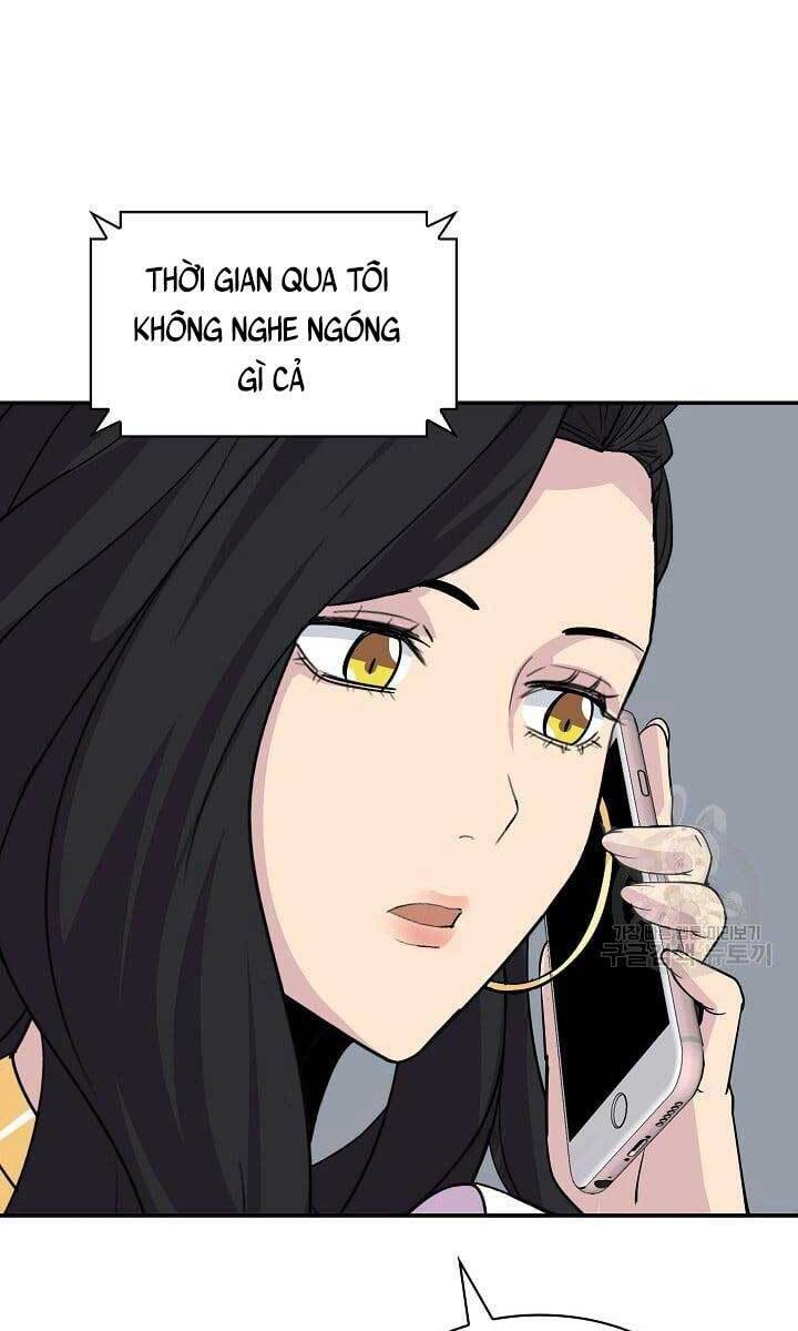 Tôi Có Đặc Tính Của Cấp Sss Nhưng Thích Sống Bình Thường: Chapter 35