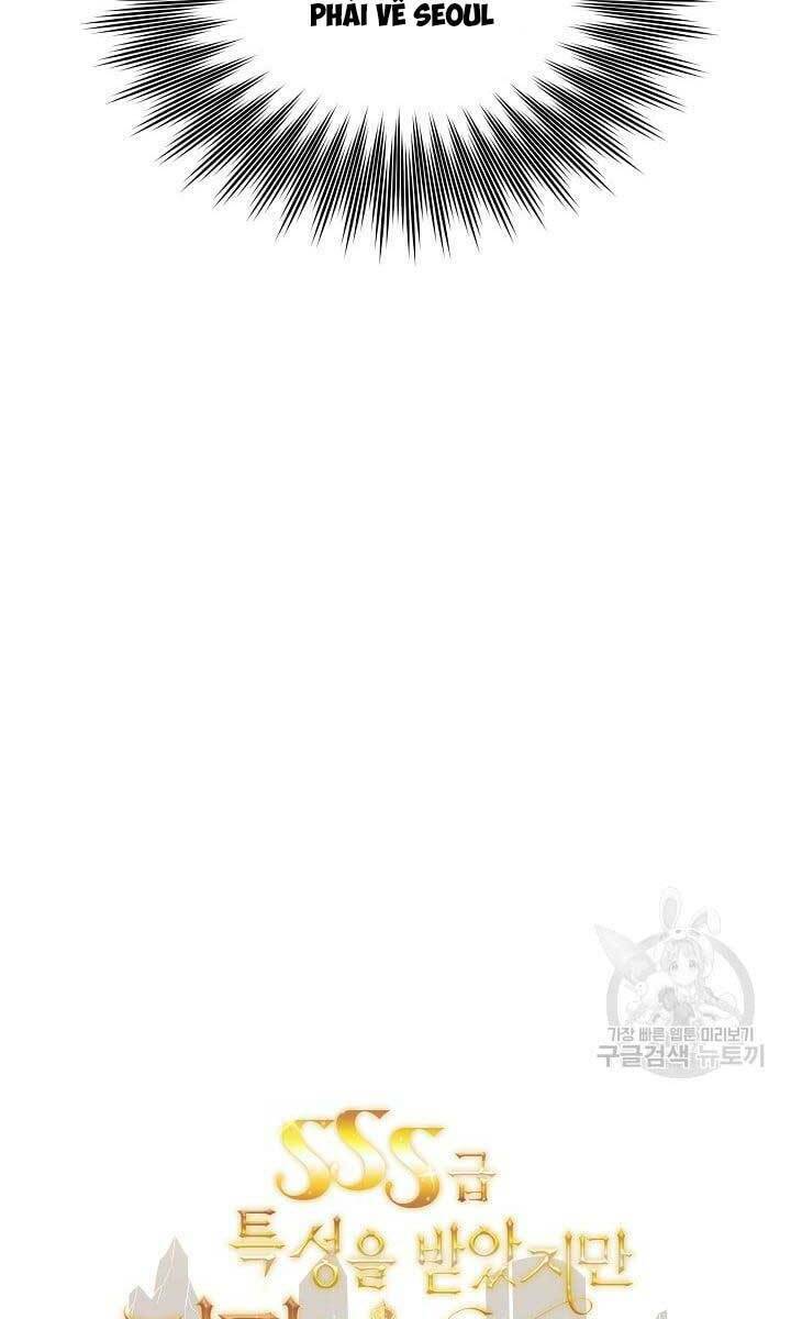 Tôi Có Đặc Tính Của Cấp Sss Nhưng Thích Sống Bình Thường: Chapter 35