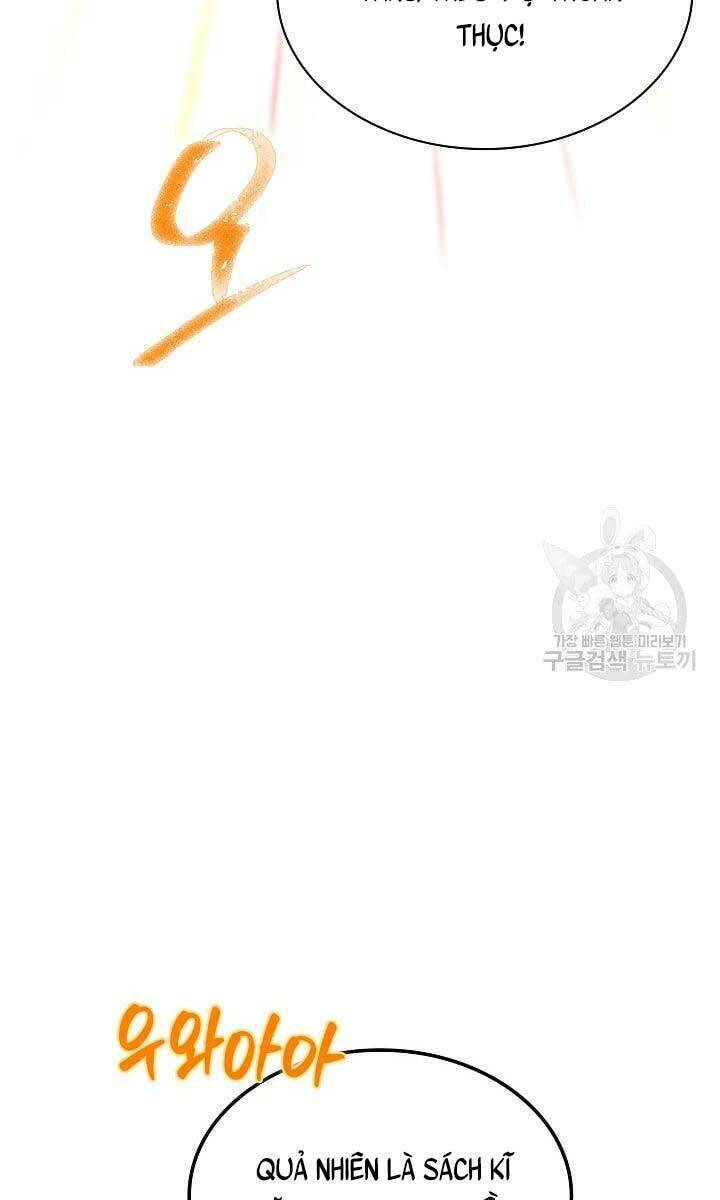 Tôi Có Đặc Tính Của Cấp Sss Nhưng Thích Sống Bình Thường: Chapter 35