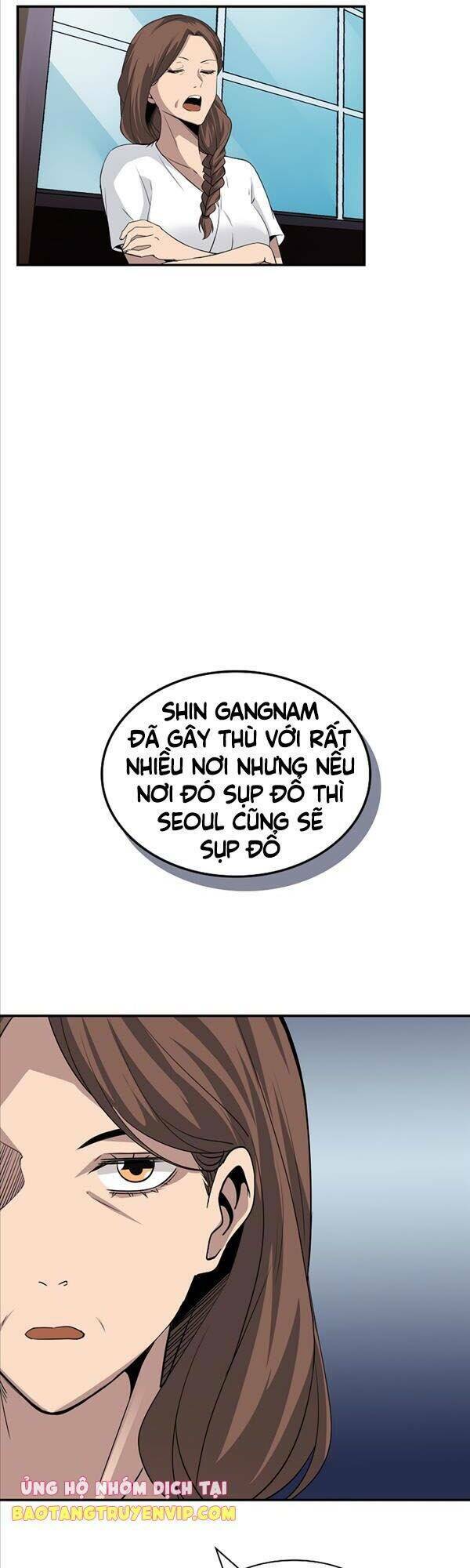 Tôi Có Đặc Tính Của Cấp Sss Nhưng Thích Sống Bình Thường: Chapter 36