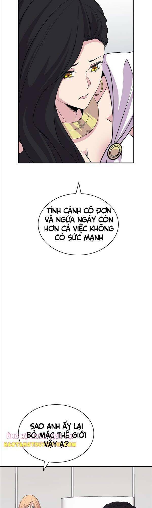 Tôi Có Đặc Tính Của Cấp Sss Nhưng Thích Sống Bình Thường: Chapter 36
