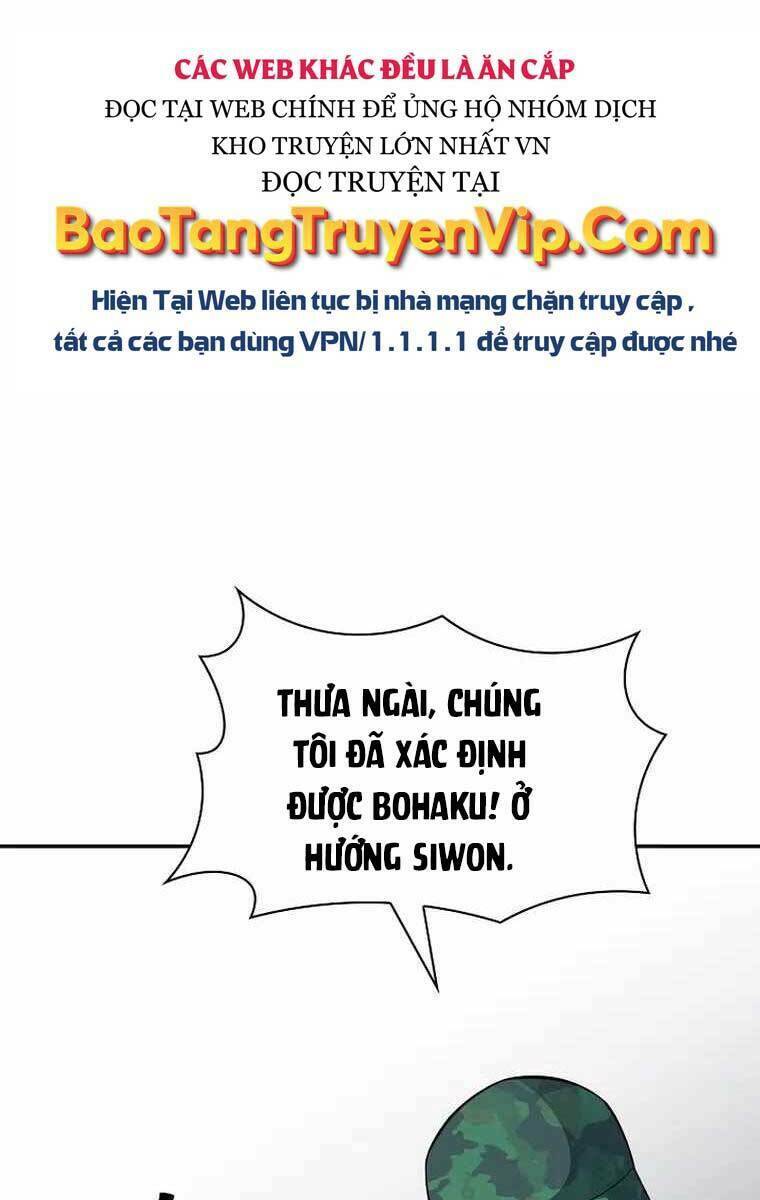 Tôi Có Đặc Tính Của Cấp Sss Nhưng Thích Sống Bình Thường: Chapter 37