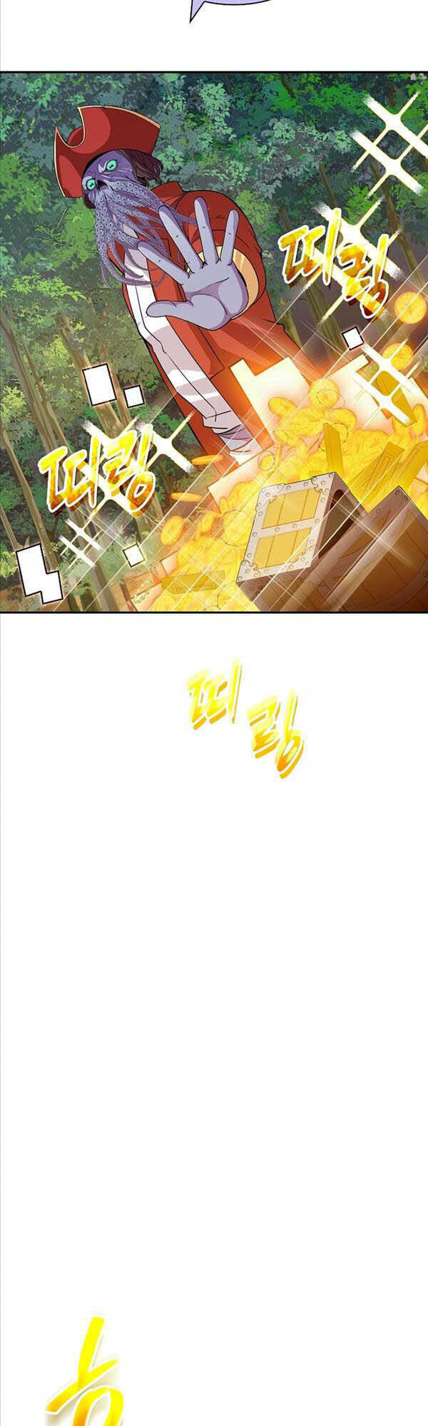 Tôi Có Đặc Tính Của Cấp Sss Nhưng Thích Sống Bình Thường: Chapter 38
