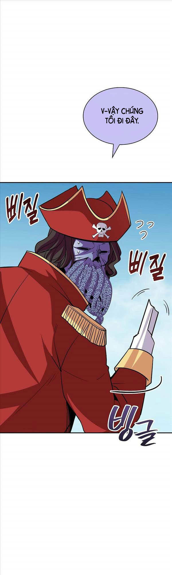 Tôi Có Đặc Tính Của Cấp Sss Nhưng Thích Sống Bình Thường: Chapter 38