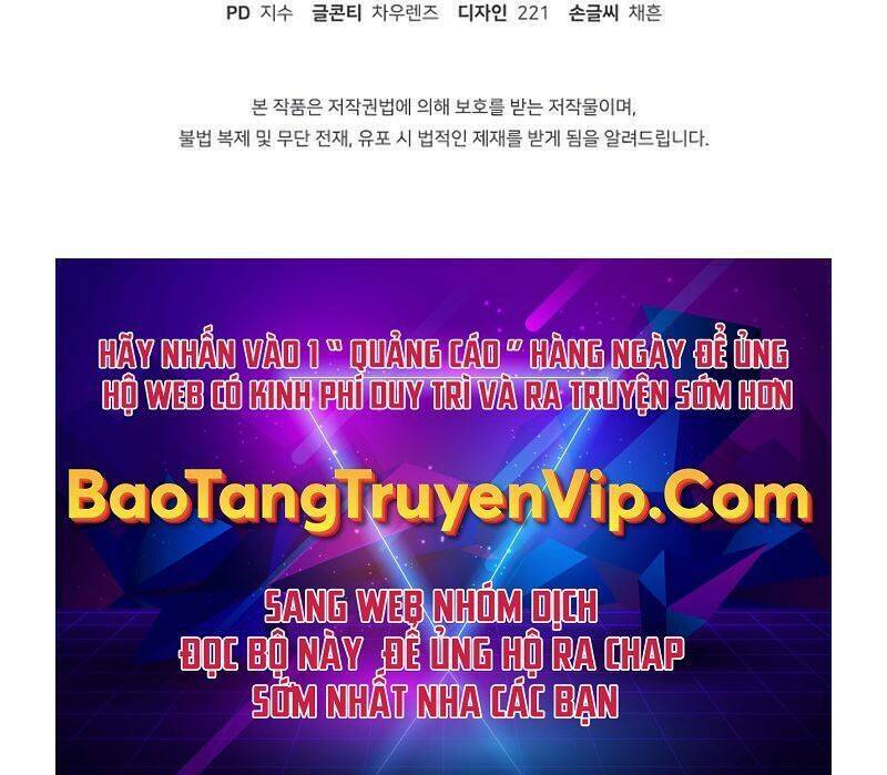Tôi Có Đặc Tính Của Cấp Sss Nhưng Thích Sống Bình Thường: Chapter 39