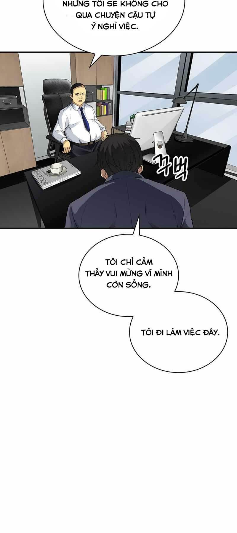 Tôi Có Đặc Tính Của Cấp Sss Nhưng Thích Sống Bình Thường: Chapter 4