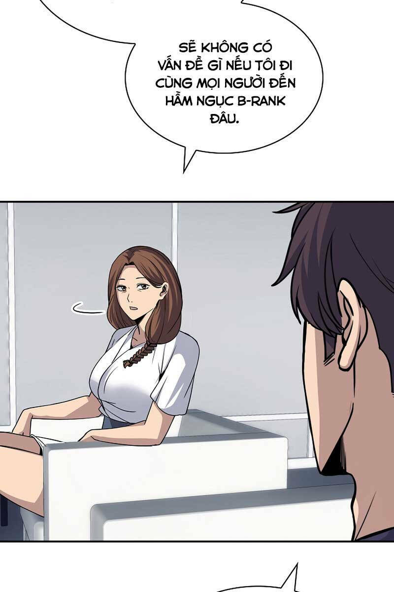 Tôi Có Đặc Tính Của Cấp Sss Nhưng Thích Sống Bình Thường: Chapter 40