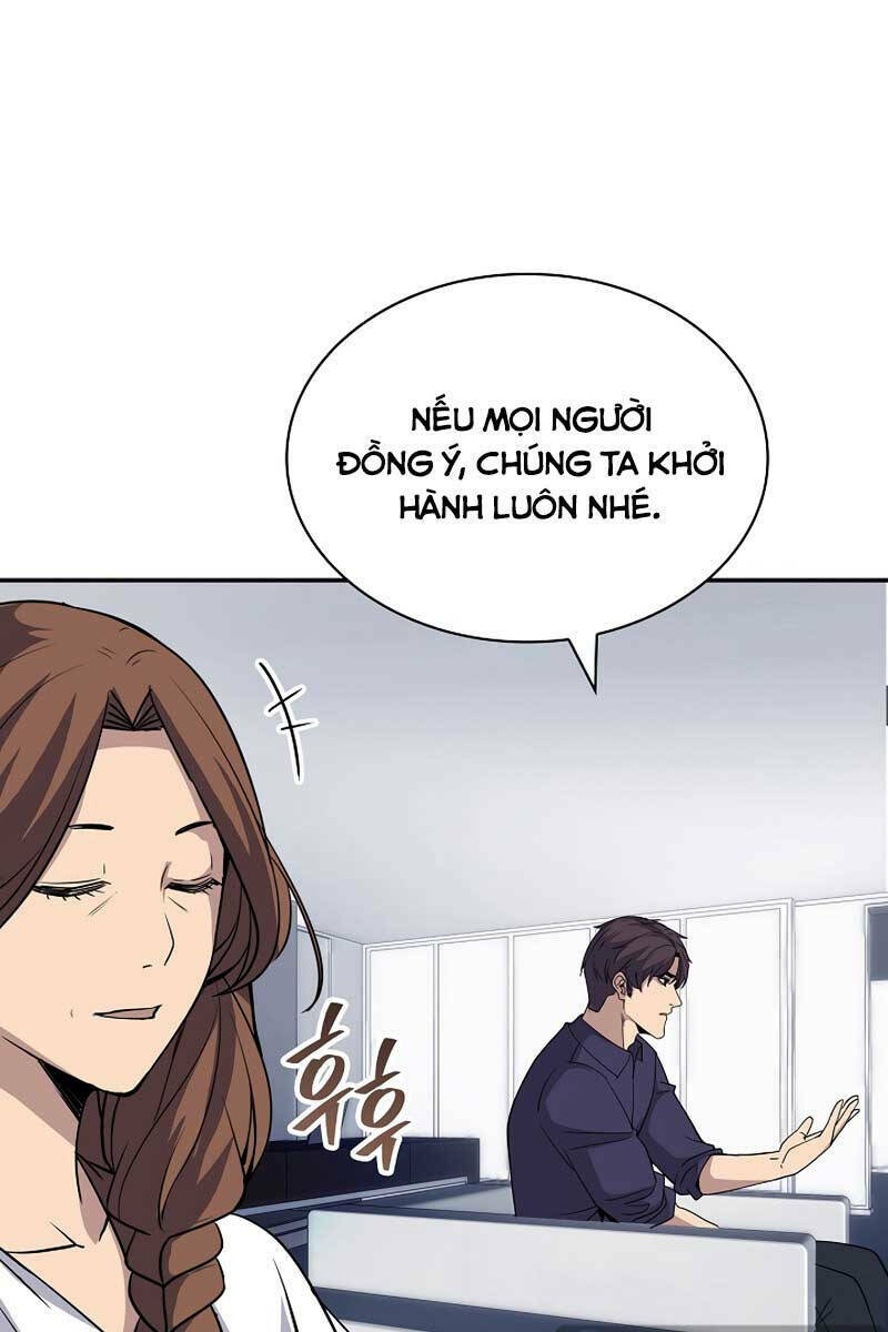 Tôi Có Đặc Tính Của Cấp Sss Nhưng Thích Sống Bình Thường: Chapter 40