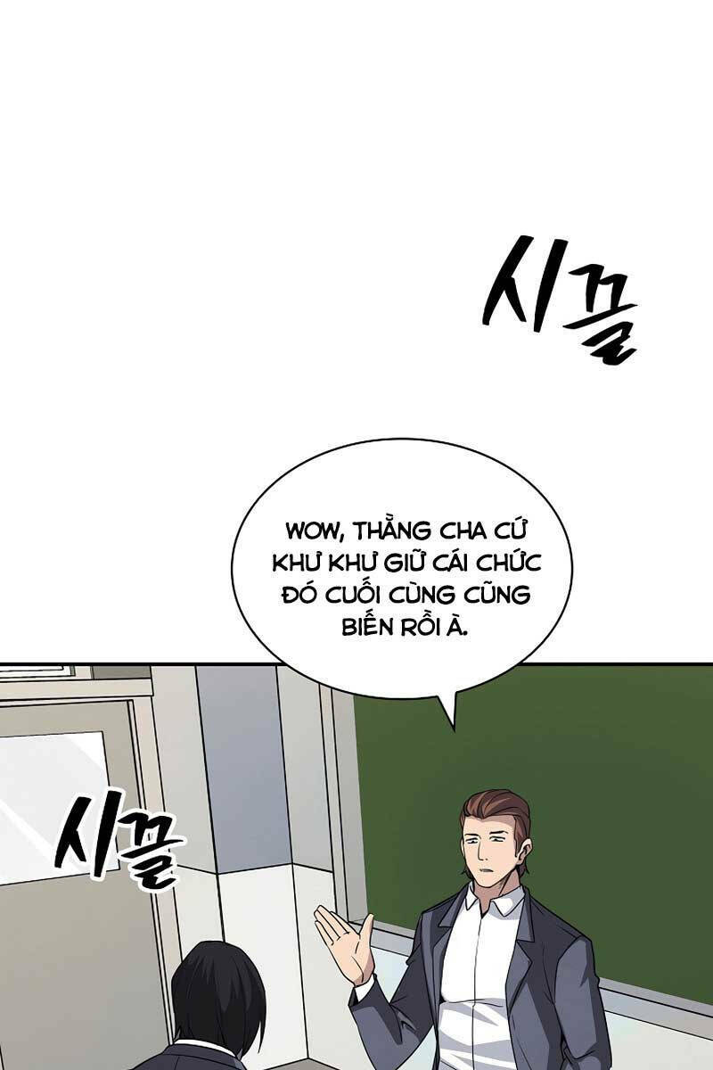 Tôi Có Đặc Tính Của Cấp Sss Nhưng Thích Sống Bình Thường: Chapter 40