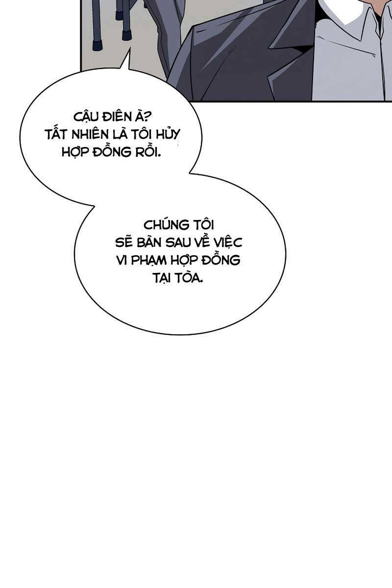 Tôi Có Đặc Tính Của Cấp Sss Nhưng Thích Sống Bình Thường: Chapter 40