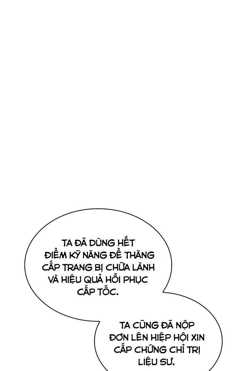 Tôi Có Đặc Tính Của Cấp Sss Nhưng Thích Sống Bình Thường: Chapter 40